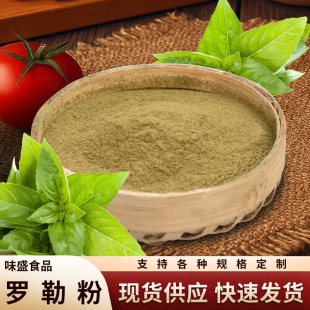 ���|�_�շ������߲˷�ʳ����������ĥ�۳����{�Ϸ����Ã��x