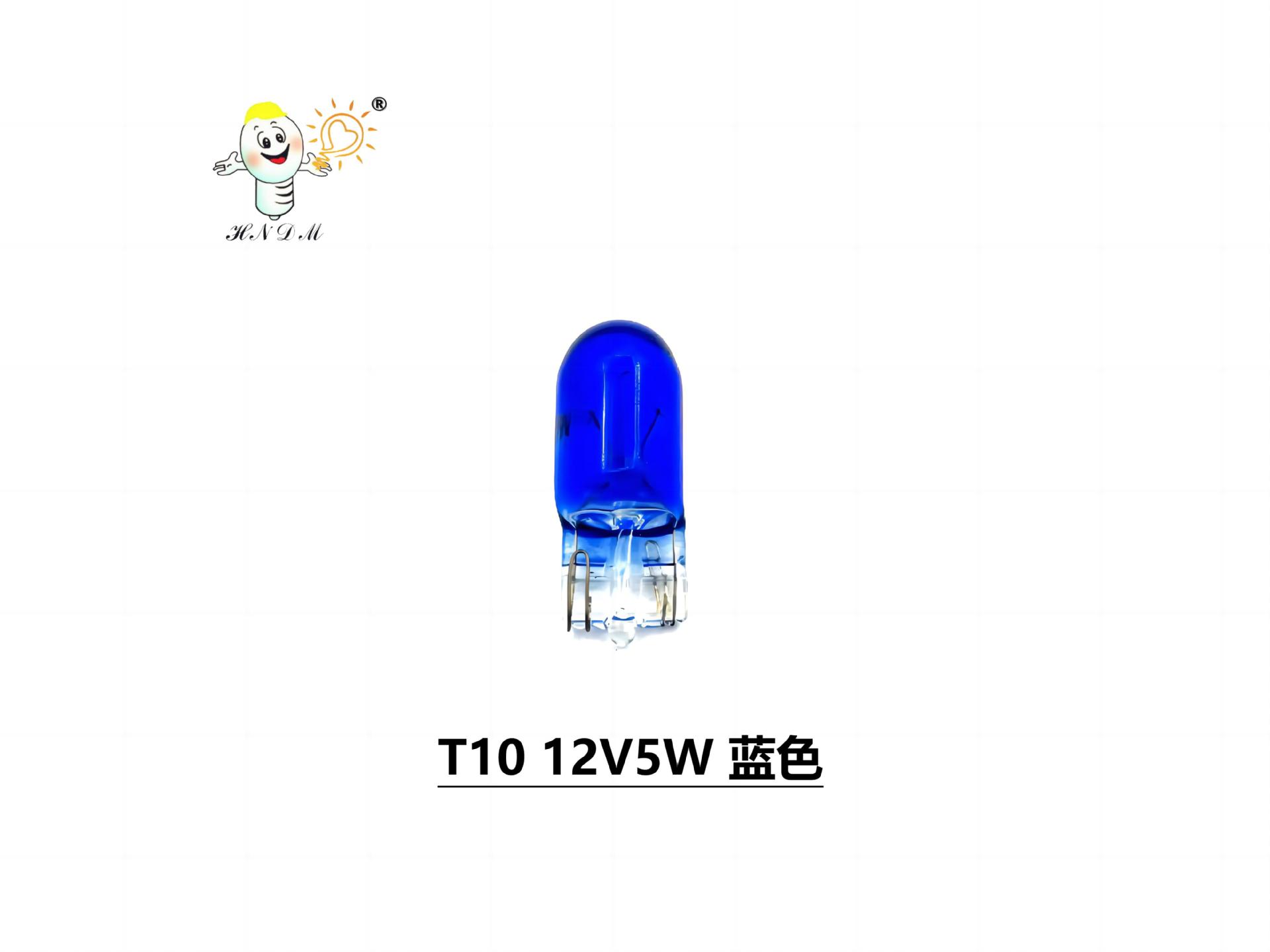 QQ图片20231026123725