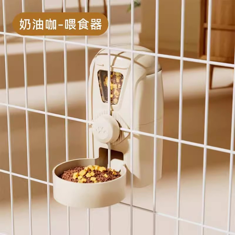 크림 카페 피더 1L
