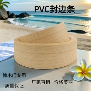 pvcԴ�^�S�ҷ�߅�l�Ҿ�������ľ�T���÷�߅�����B��������߅