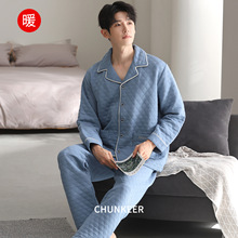 男款睡衣秋冬款加厚纯棉夹层休闲保暖可外出冬季新品家居服套装