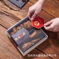 木製使い捨て弁当箱多格熟食鴨貨物包装箱ハロゲン味包装箱九宮格出前箱