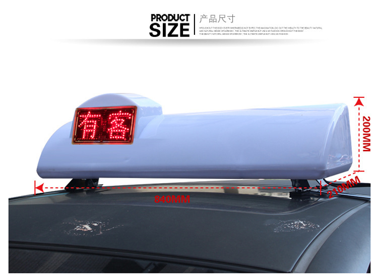 LED display top light, vehicle-mounted LED advertising display, LED scrolling top light, USB/GPS/GPRS light box