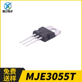 集成电路;连接器;铝电解电容器