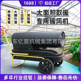 叉车;工程建筑机械;装载机械