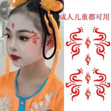 �ػ͊y��Ę���N����ͯ�F�w���L��̨�۽ǳ��˲��Lü�Ļ�⚼y��Ę�N