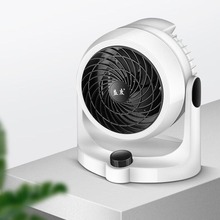 节能取暖器暖风机家用浴室热风暖脚烤火炉办公迷你省电电暖气批发