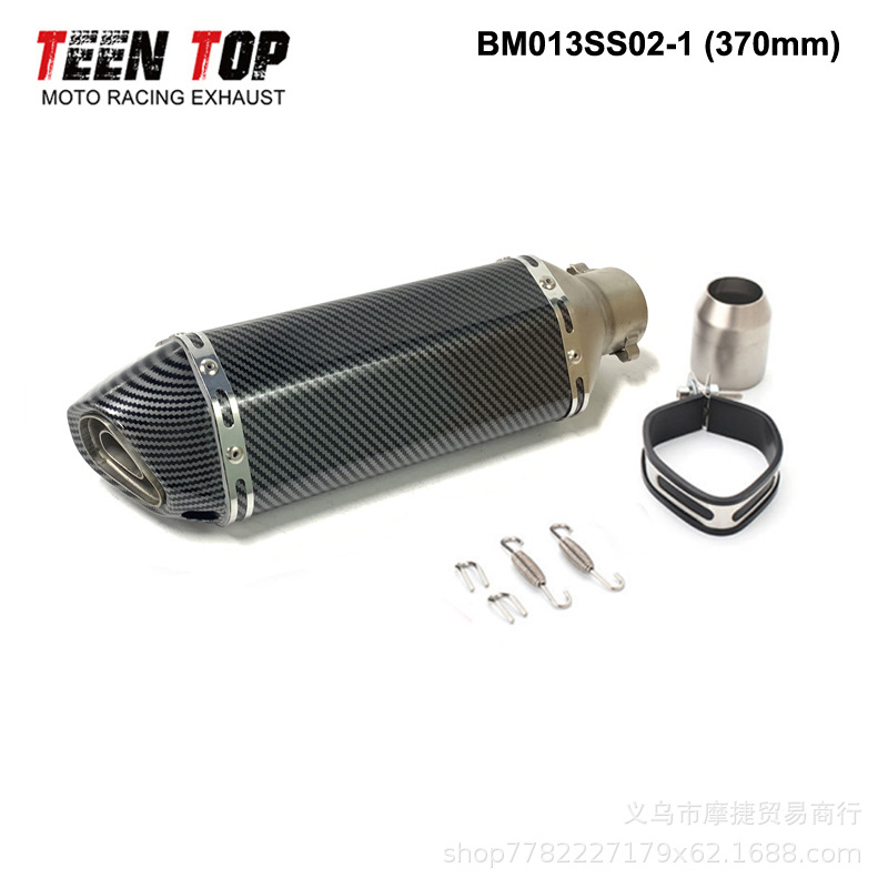 Suitable for Motorcycle Modification, the Scorpion Small Hexagonal Exhaust Pipe Is Suitable for Suzuki, Chunfeng, and Universal Exhaust Pipes