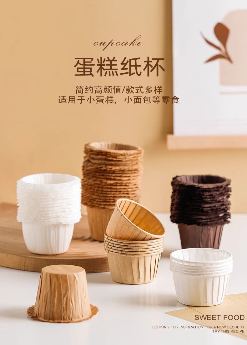 O1CN01Fp4j0b1MlbEn6YFoO_!!2218866961475-0-cib.jpg?__r__=1741922196071