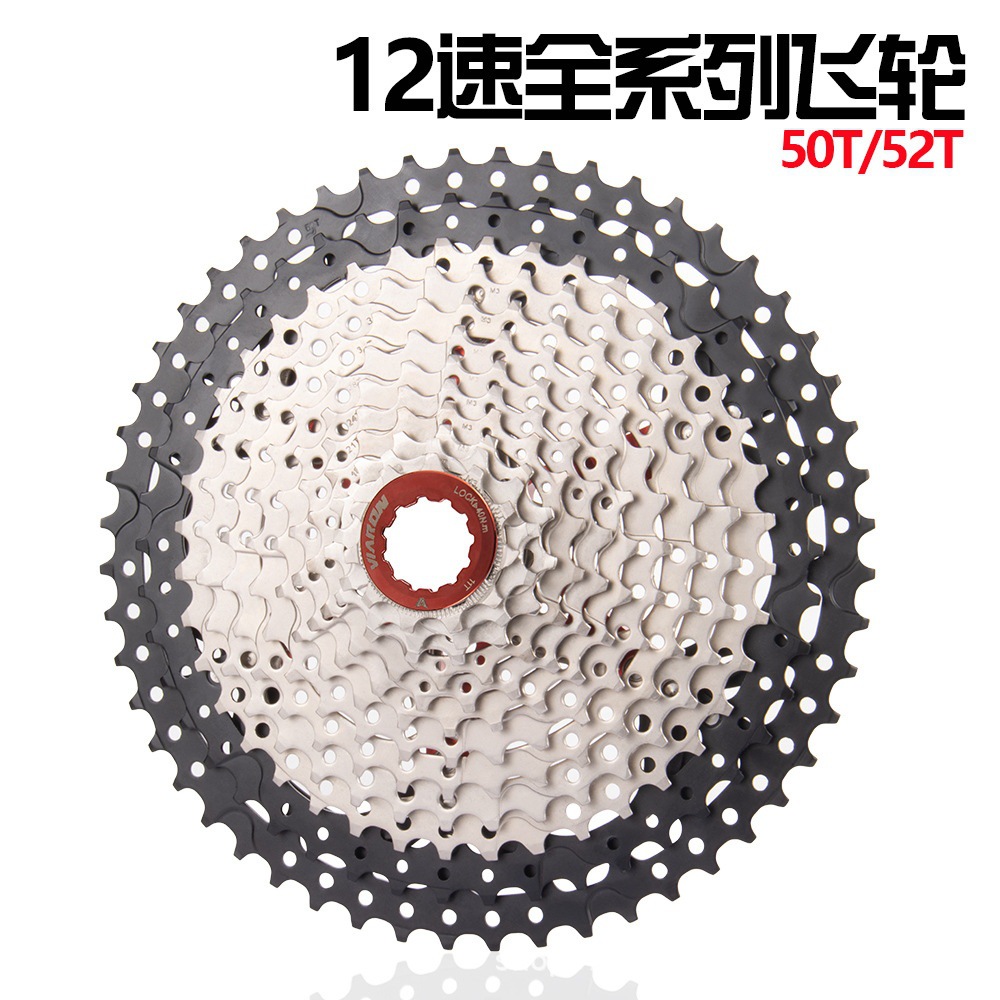 Viaron bicicleta de montaña volante 12 velocidad 50 52T cassette velocidad variable escalada gran volante accesorios para bicicletas