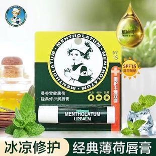 ���㱡�ɝ����� 3.5g���o�����џoɫ������ˬ�����o�����l���l