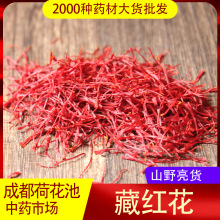 �ؼt�� ��ˮ�ȳ����r�aƷ