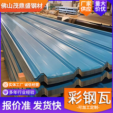 �������������w��S���߷����������z�߲��y�ߏS���������FƤ��