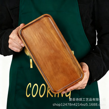 相思木茶盘酒店实木托盘创意水果甜点餐碟盘家用厨房熟食盘