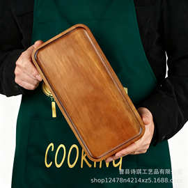 相思木茶盘酒店实木托盘创意水果甜点餐碟盘家用厨房熟食盘