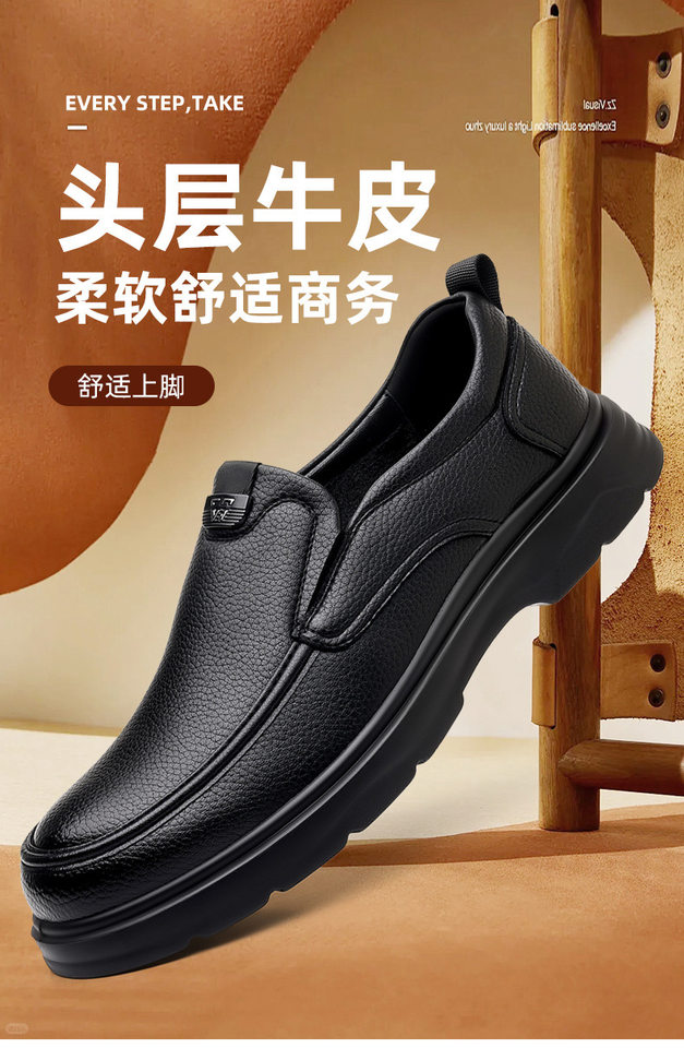 Giày lười nam da bò mũi tròn kiểu đậu đậu, đế thấp 1–3 cm, xỏ chân tiện lợi — đen chi tiết 1