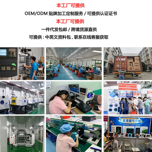 LCD Writing Tablet 8.5/12/16 Inch Children's Early Education Doodle Drawing Board Learning Handwriting Tablet Electronic Drawing Pad