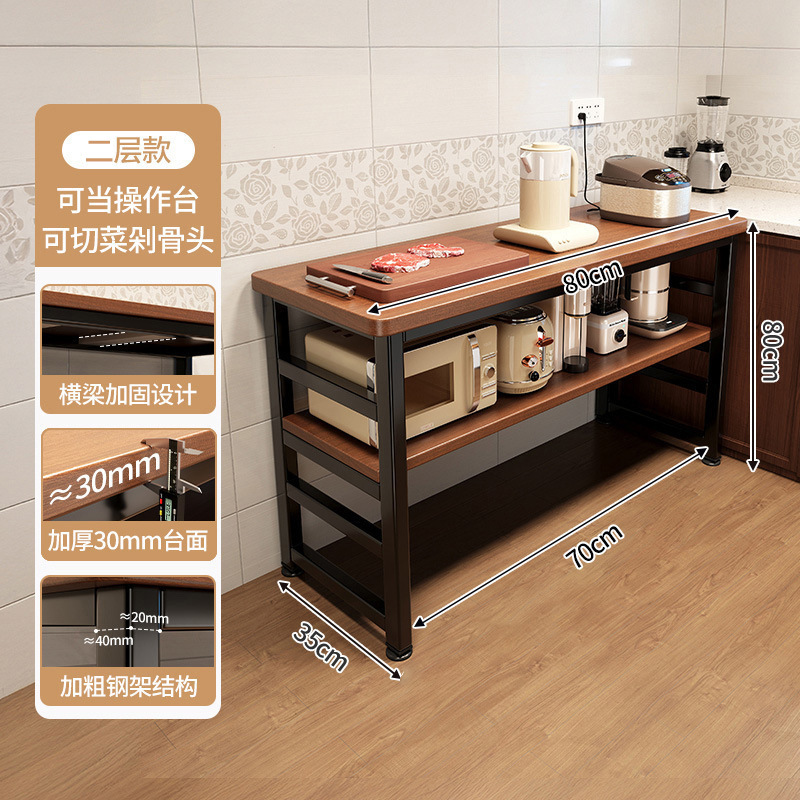 Estante de almacenamiento multifuncional de cocina mesa de corte de vegetales de piso mesa de trabajo multicapa de horno de microondas estante de almacenamiento de utensilios armario de borde estrecho