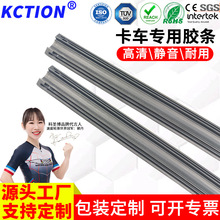 �S�����l�йǿ�܇��ˢ�l��܇�������������z�l8.5mm�������z�l