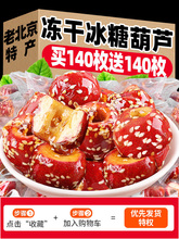 �ϱ������ɱ��Ǻ��J����ɽ髟o���ִ��خa��ʳС�����eʳƷ���l