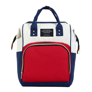 Factory wholesale Mummy bag plus LOGO large capacity gift shoulder mother and baby bag mother bottle diaper backpack