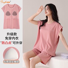 ����ܽ˯��Ů�����ˬĪ���������ѝ�������؉|���e�Ҿӷ����⴩