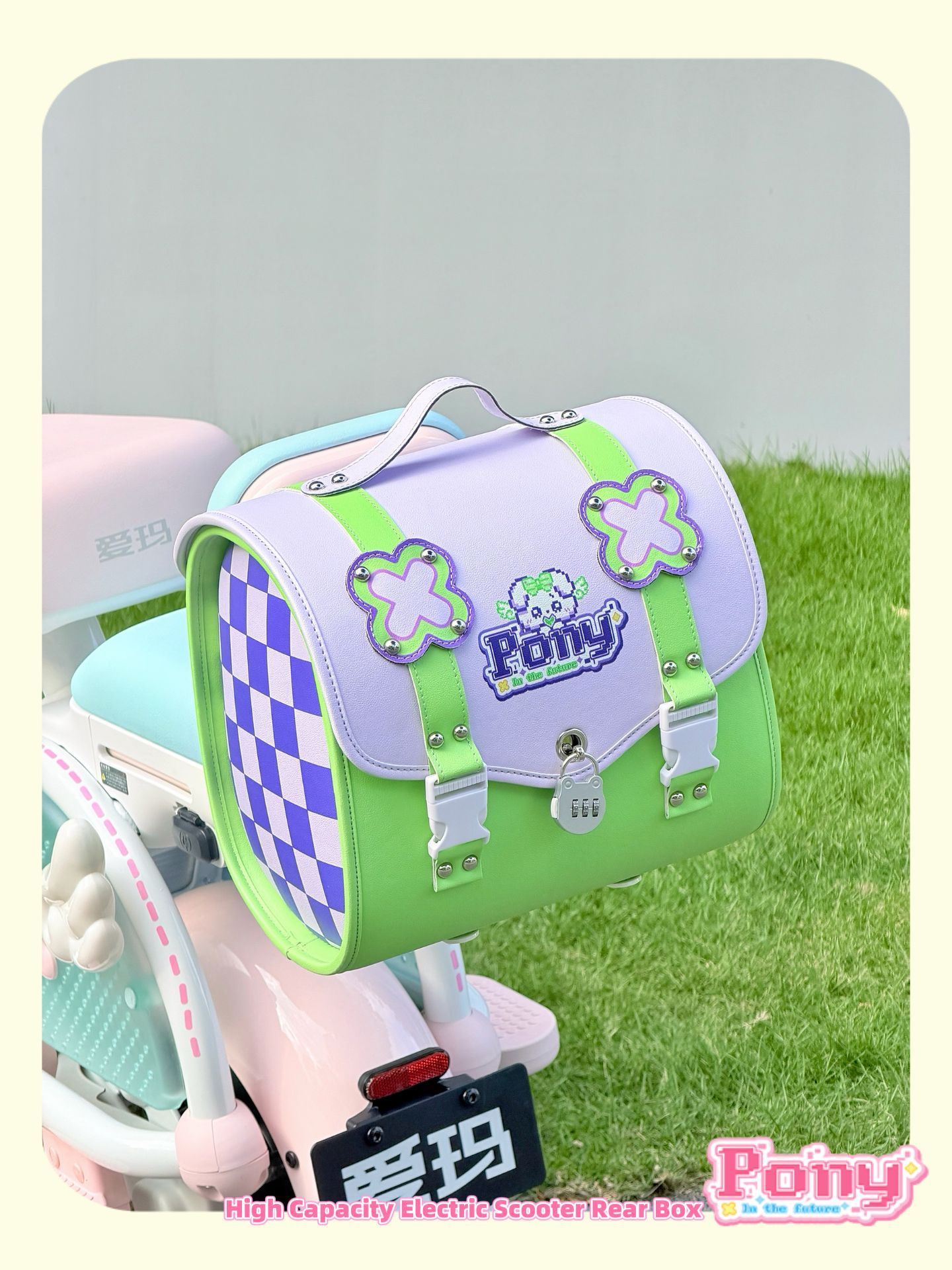 Suitable for Aima Yadi Electric Vehicles, Large-Capacity Waterproof Rear Storage Bag, Universal Leather Trunk Bag for Electric Scooters