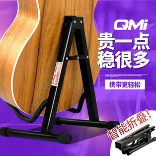 QMI����A�ͼ�����������ľ����ؐ˾ͨ����ʽ�ۯB֧�ܼ����ټ�