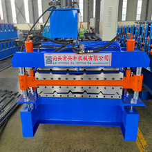 �������ɳ���d��850840�p�Ӊ��ߙC����߃��ÙC���a�S��