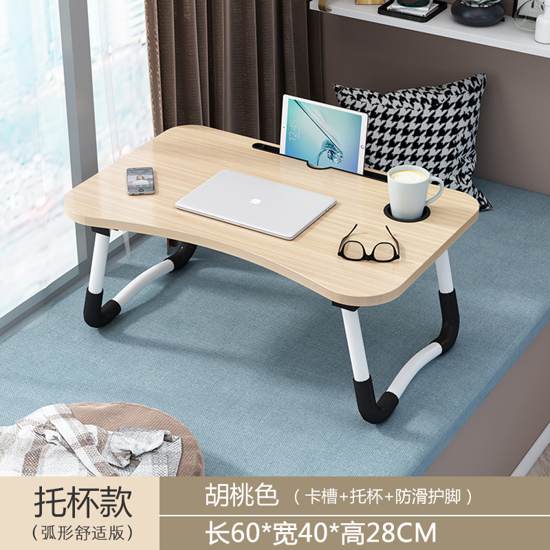 Mesa plegable en la cama Mesa de estudio plegable Mesa plegable en la cama Mesa plegable en la cama Mesa de computadora Mesa plegable en la cama