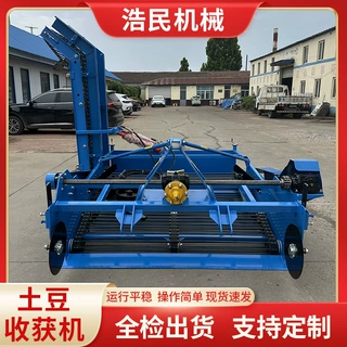 土豆收获机自动上车土豆红薯收获机械 马铃薯收获收集一体机