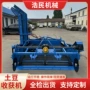 收获收集自动土豆收获机