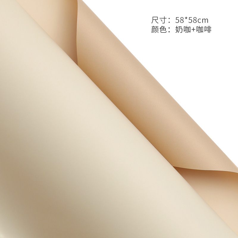 Papel de embalaje de flores al por mayor material de floristería ramo material de papel de embalaje material de embalaje papel de embalaje impermeable papel de doble cara bicolor Ouya