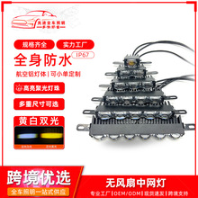 ��܇��ş��оW��͸�R���� led����S���pɫ�۹� ԽҰ܇�����b