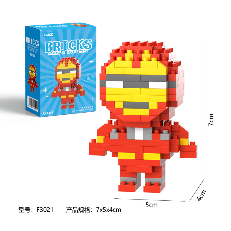 レゴマイクロ粒子ビルディングブロック、漫画の人形、子供用教育組み立て玩具、人気のインターネットセレブ商品、卸売と互換性があります。|undefined