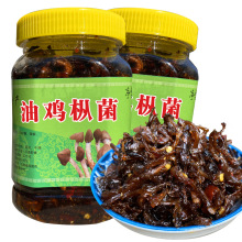 ����u���ͼt���@���u���Ӯa�Lζ��ʳ400g�����㹽�{���u