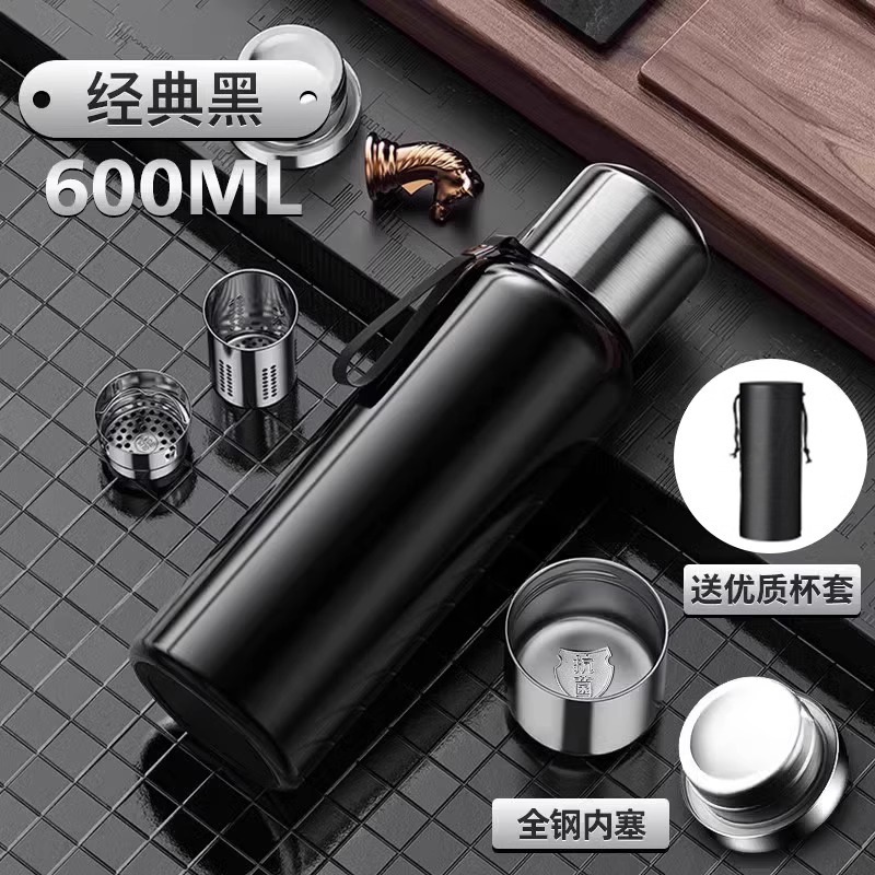 [316 항균차수분리] 젠틀맨 블랙 600ml (컵커버, 컵스트랩 포함)