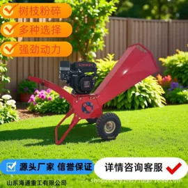 起重机;挖掘机械;林业机械