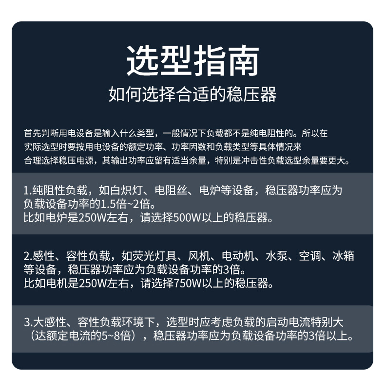 详情页_02