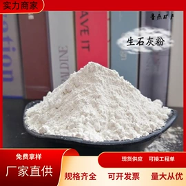 其他非金属;沸石;蛭石