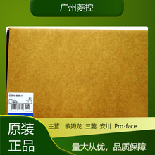 cqmih-cpu51C200HW-BI081-V1 C200HW-PCU01 C200HW-COM05-V1
