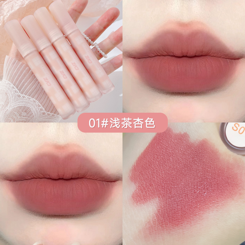 1# светло-чайно-абрикосового цвета