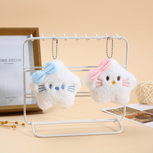 可爱星星KT猫钥匙扣小清新毛绒少女挂件钥匙珠链学生闺蜜礼品批发