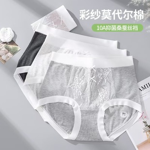 ������a�ո���ѝŮ60֧�ʼ�Ī����200��ɣ�Q�z10A�������L�d��ѝ