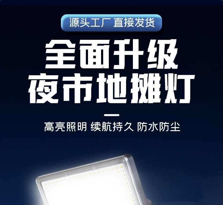 34e340b3-3777-440e-bfc0-07c195e5a183.jpe