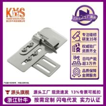 电脑平车绳仔筒 坎线拉筒 包边器 睡衣被套拉包绳子包边拉筒