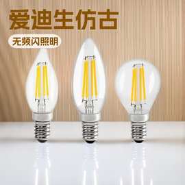 跨境LED爱迪生仿古蜡烛无频闪E12小螺口温馨吊灯光源工厂直发