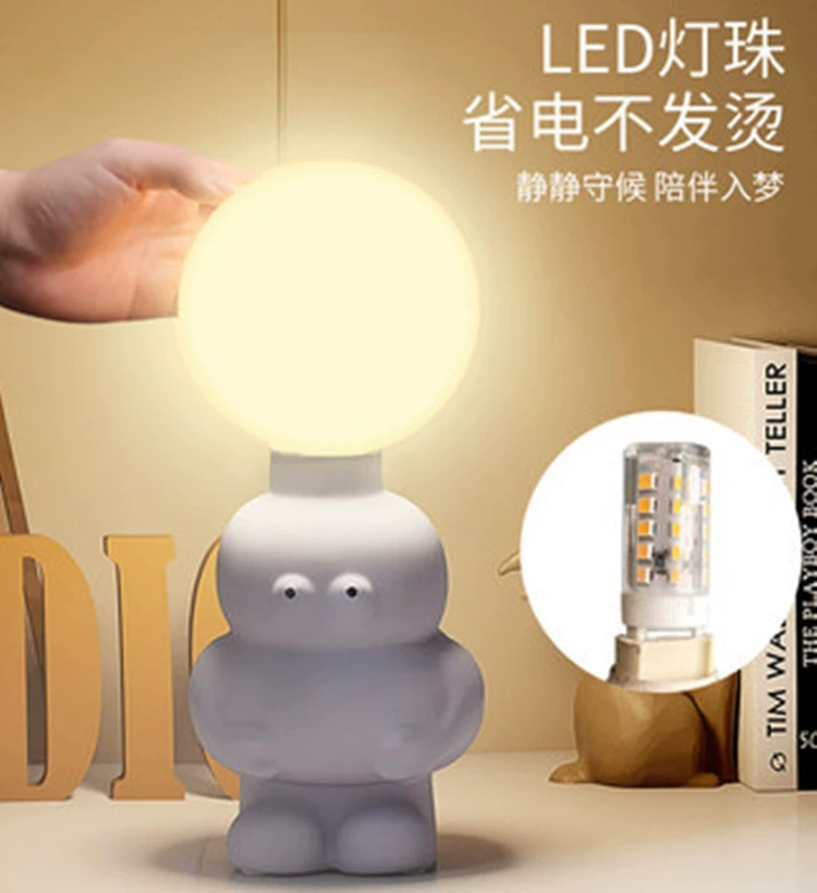 Cross-border ins Nordic creative bedside night light ornaments personalized decoration cute bedroom style internet celebrity design