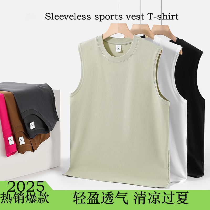 Cotton sports summer solid color T-shirt sleevless for gym for…