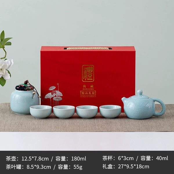 [哥蓝西施4杯+灌+典藏礼盒]